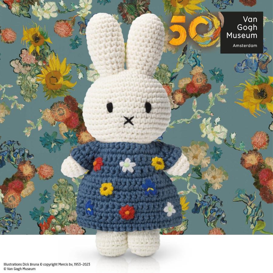Miffy（ミッフィー） グッズ ぬいぐるみ JUST DUTCH ハンドメイド