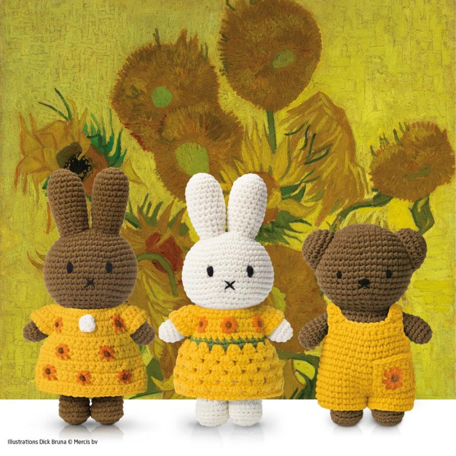 Miffy（ミッフィー） 【正規販売】 ジャストダッチ ゴッホ
