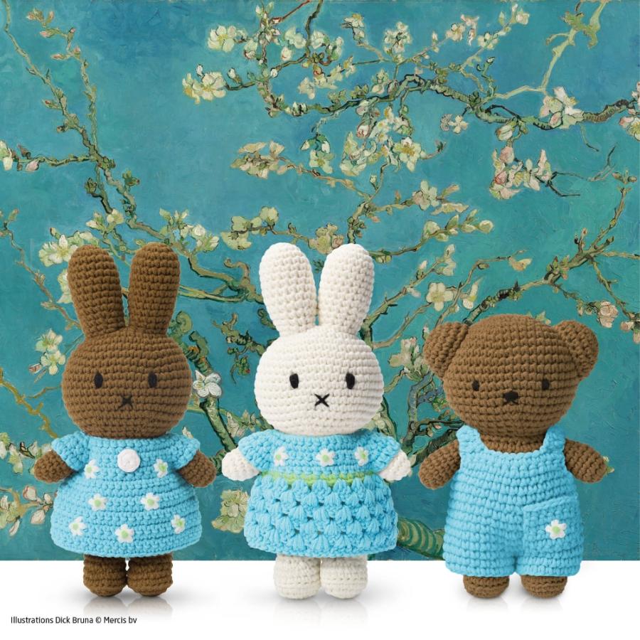 Miffy（ミッフィー） 【正規販売】 ジャストダッチ ゴッホ