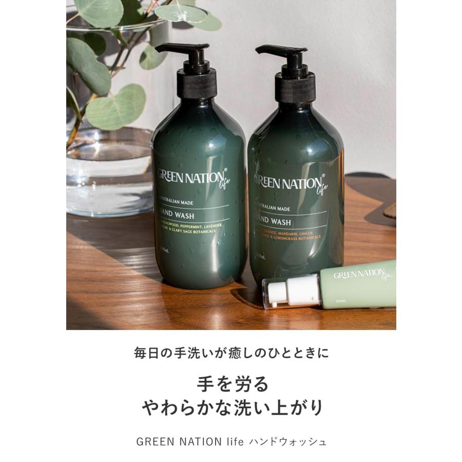 美品☆ルシアンペラフィネ☆クッション☆グリーン☆ラインストーン☆ GREEN NAITON life ハンドウォッシュ500ml オーストラリア ハンド