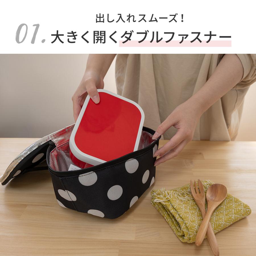 reisenthel ライゼンタール クーラーバッグS ポケット 2.5L 保冷バッグ クーラーバッグ 弁当バッグ お弁当 小さめ コンパクト おしゃれ かわいい｜analostyle｜14