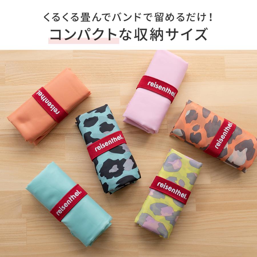 reisenthel（ライゼンタール） ミニマキシショッパー エコバッグ