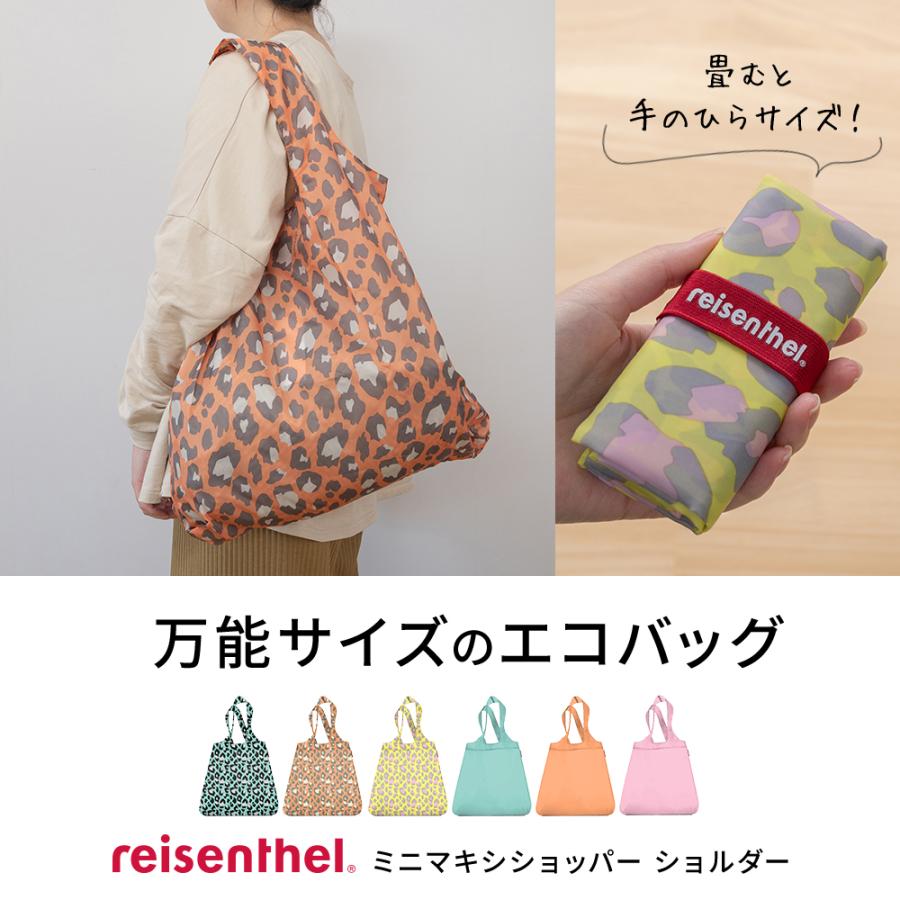 激レアルーシーマルゴーバックヴィンテージ4本セットバラ売り値下げご遠慮ください♪ 2025年最新】ルーシーマルゴーの人気アイテム - メルカリ