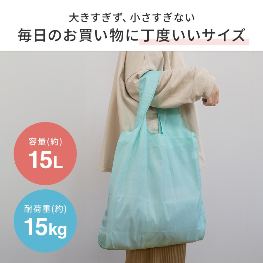 reisenthel（ライゼンタール） ミニマキシショッパー エコバッグ