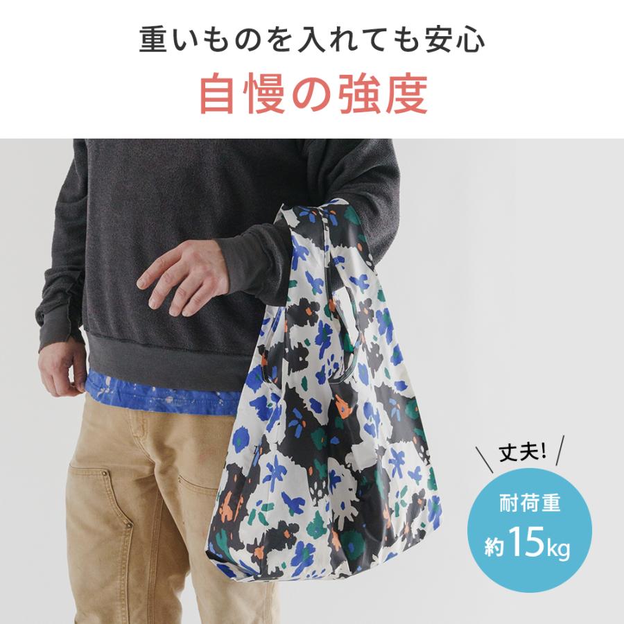 【訳あり価格】 エコバッグ おしゃれ ブランド 折りたたみ コンパクト STANDARD BAGGU メール便送料無料｜analostyle｜04