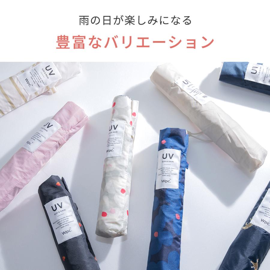 Wpc. 折りたたみ傘 軽量 大きい wpc エアライトアンブレラ115g 柄 晴雨