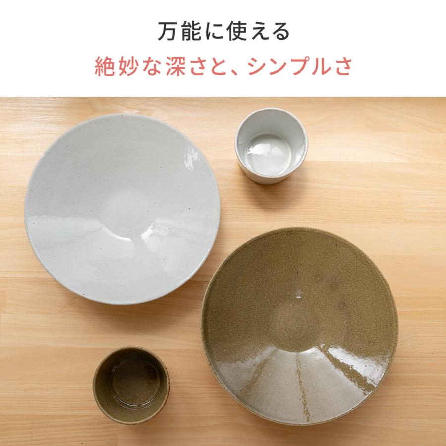 かもしか道具店 めんのお皿 食器 陶器 おしゃれ 和食器 大皿 深皿