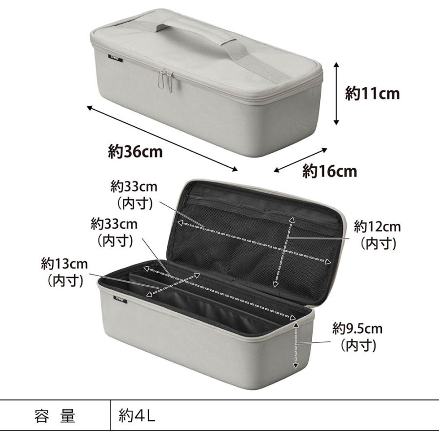 工具バッグ 仕切り付き タワー 工具箱 ツールボックス 大容量 コンパクト 山崎実業 tower｜analostyle｜07