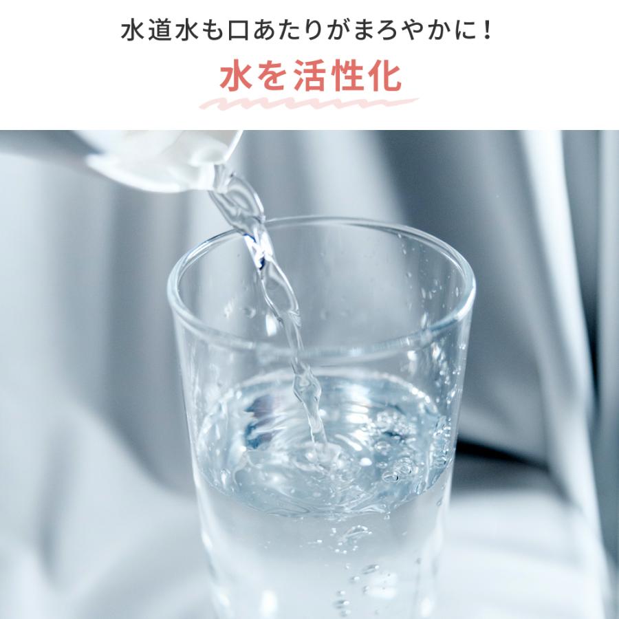 EMBALANCE ウォータージャグ 冷水筒 エンバランス シームレス EMBALANCE ウォータージャグ 冷水筒 エンバランス シームレス
