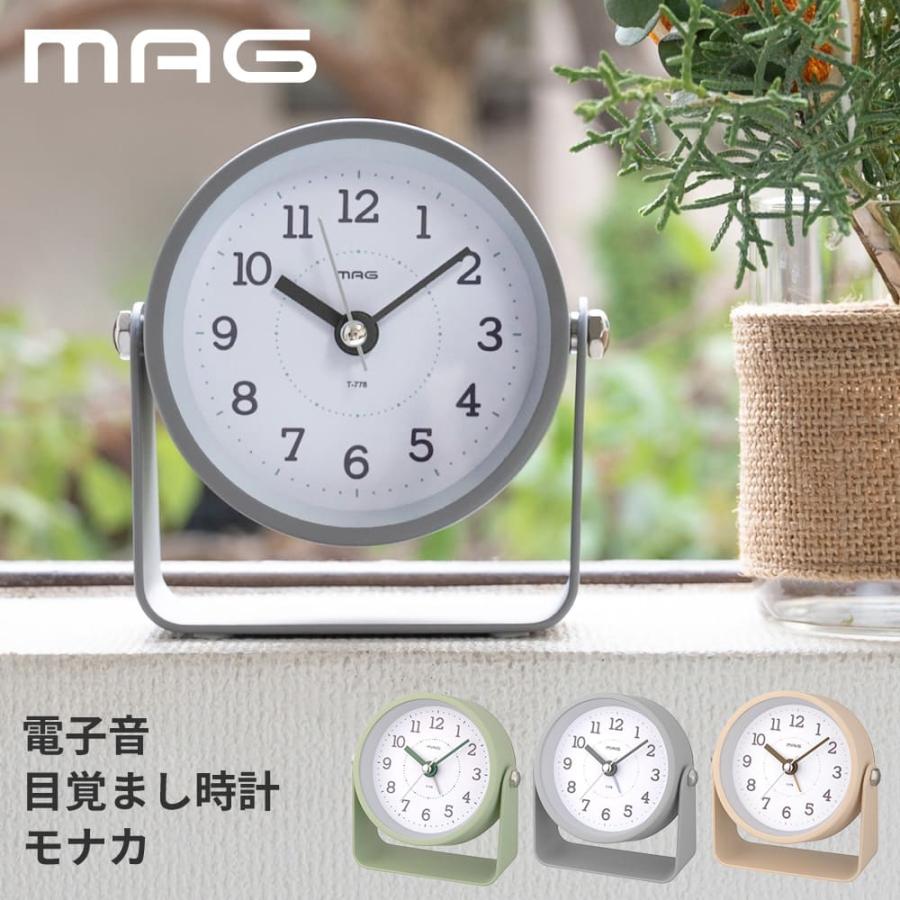 MAG（ノア精密） MAG 電子音目覚まし時計 モナカ 置き時計 目覚まし 日本統一目覚まし時計