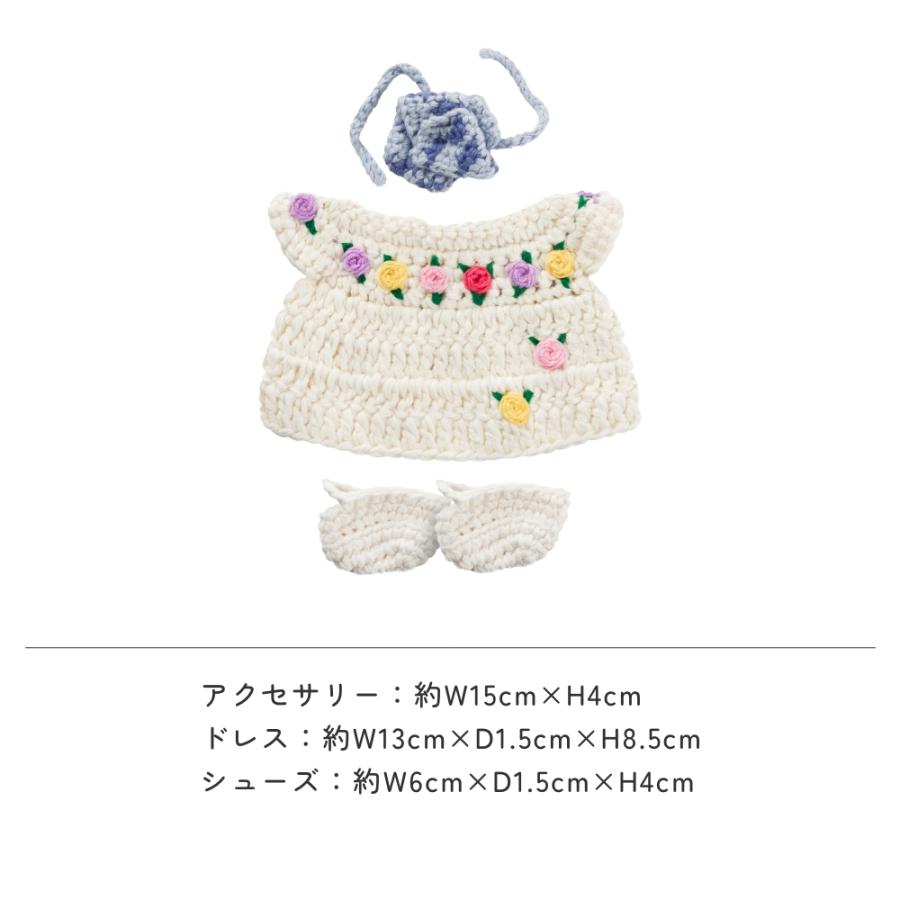 Miffy（ミッフィー） ジャストダッチ アウトフィット ミュージアム