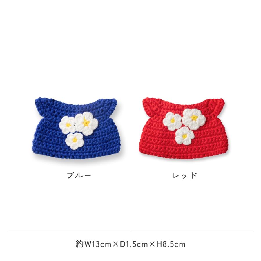 Miffy（ミッフィー） 【正規販売】 ジャストダッチ 着せ替え用 洋服