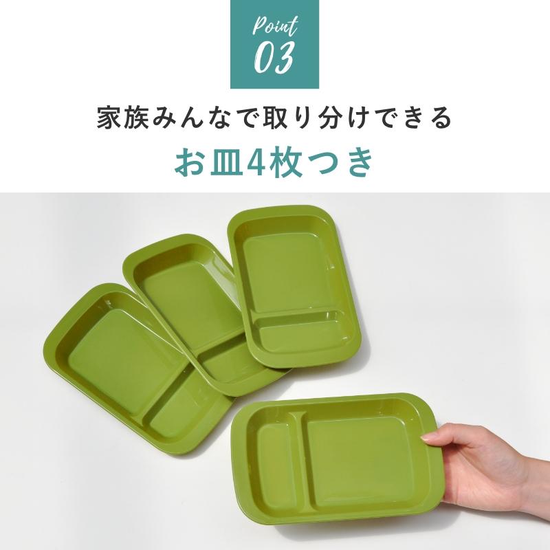 GENIAL 【セットなら5%OFF!】レジャーシート お弁当箱 3段 2点セット