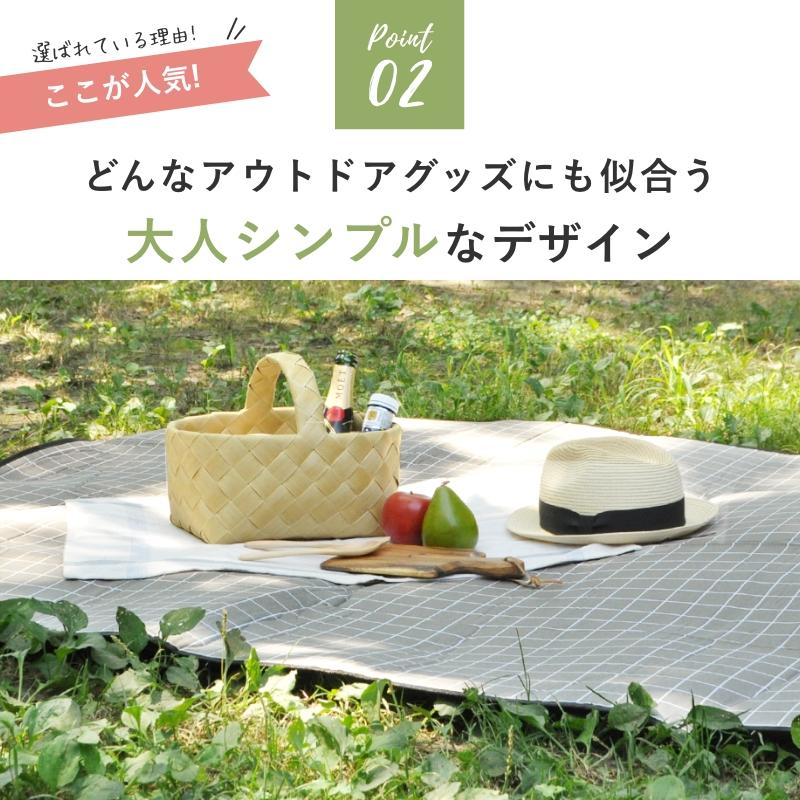 GENIAL 【セットなら5%OFF!】レジャーシート お弁当箱 3段 2点セット