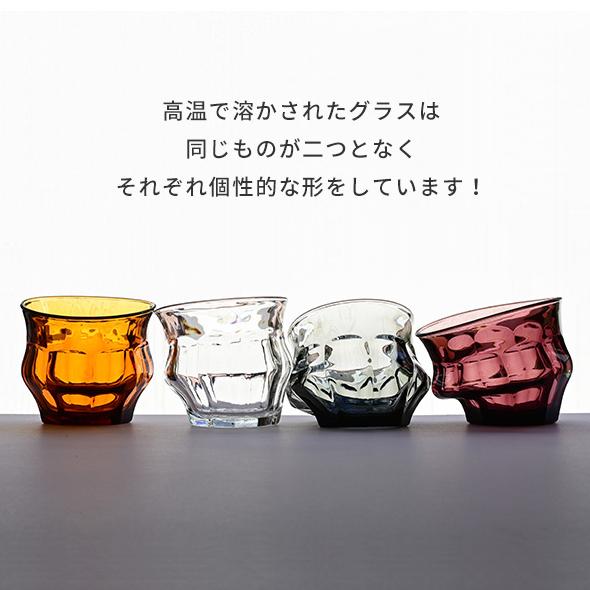 TIPSY ティプシー 2個セット | ピカルディ 酒 コーヒー カップ 