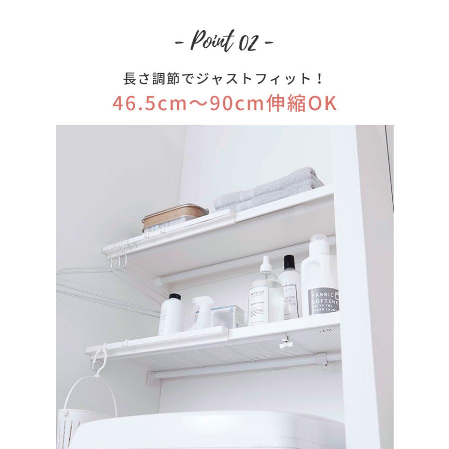 伸縮 つっぱり棒用棚板 タワー S 2個セット Tower ホワイト ブラック あなろ インテリア雑貨 通販 Yahoo ショッピング