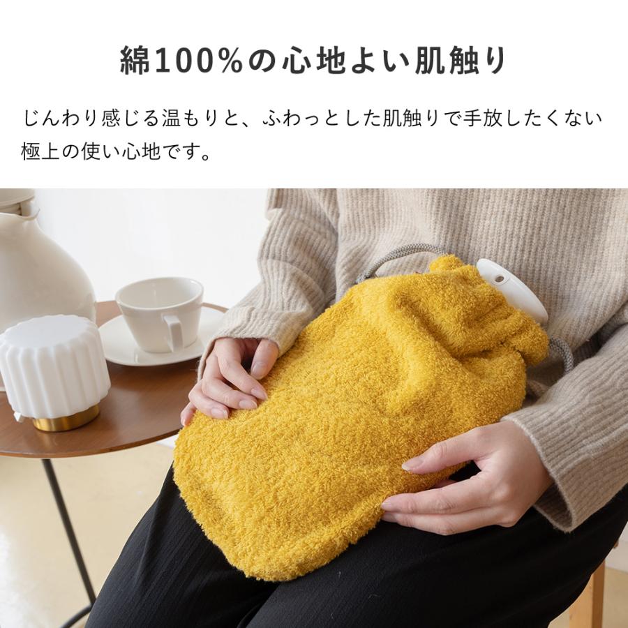 fashy ファシー 湯たんぽ お湯 ドイツ製 今治タオル カバー 日本製