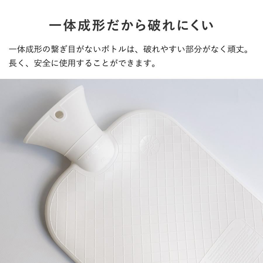 fashy ファシー 湯たんぽ お湯 ドイツ製 今治タオル カバー 替えカバー
