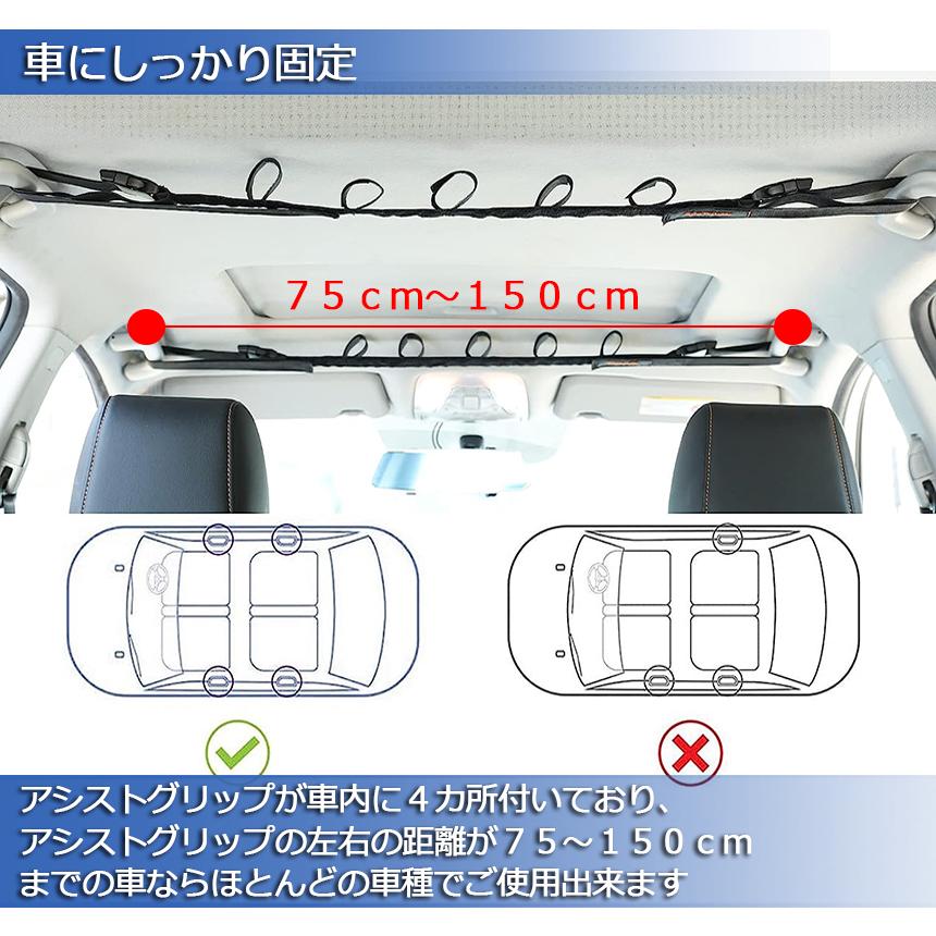 ロッドホルダー 車載用 釣り竿収納 4本セット 5本収納可能 釣り道具 