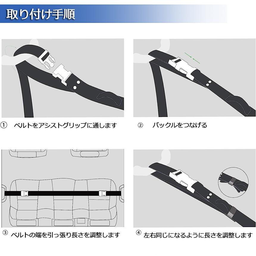 ロッドホルダー 車載用 釣り竿収納 6本セット 5本収納可能 釣り道具 釣り用ロッドベルト 釣り竿ホルダー ロッドキャリー ロッドキーパーベルト ロッ｜anami-store｜08