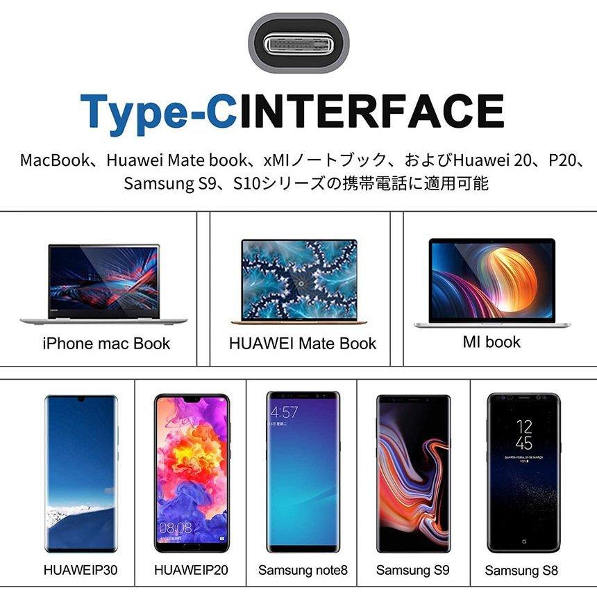 Type c LANケーブル 変換アダプター usb c ハブ usb タイプc lan変換 LAN USB3.0×3ポート usb type c  送料無料｜anami-store｜10