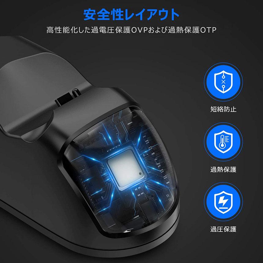 爆買 PS4 コントローラー 充電器 playstation4 充電 スタンド DS4 Pro