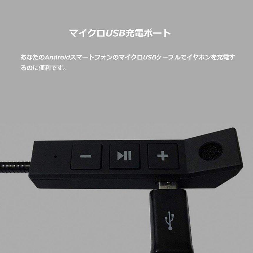 オートバイ用 ヘッドセット Bluetooth ワイヤレス バイク イヤホン 高