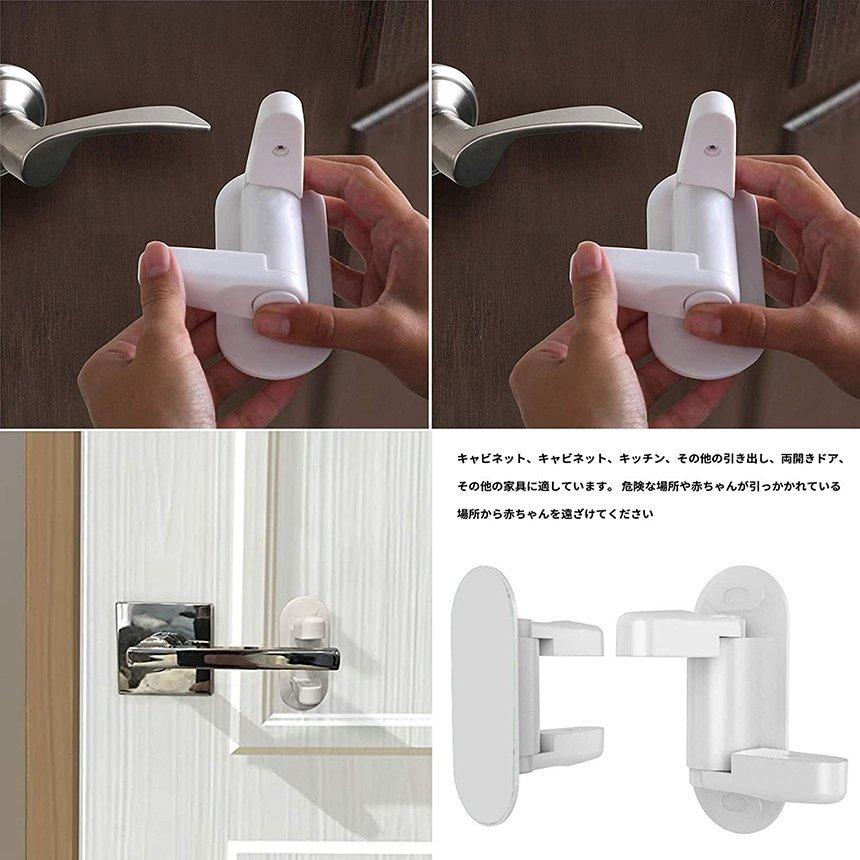 jay sale　扉　ロック付　ドア　サークル　白　日本育児も有ります jay sale 扉 ロック付 ドア サークル 白 日本育児も有ります