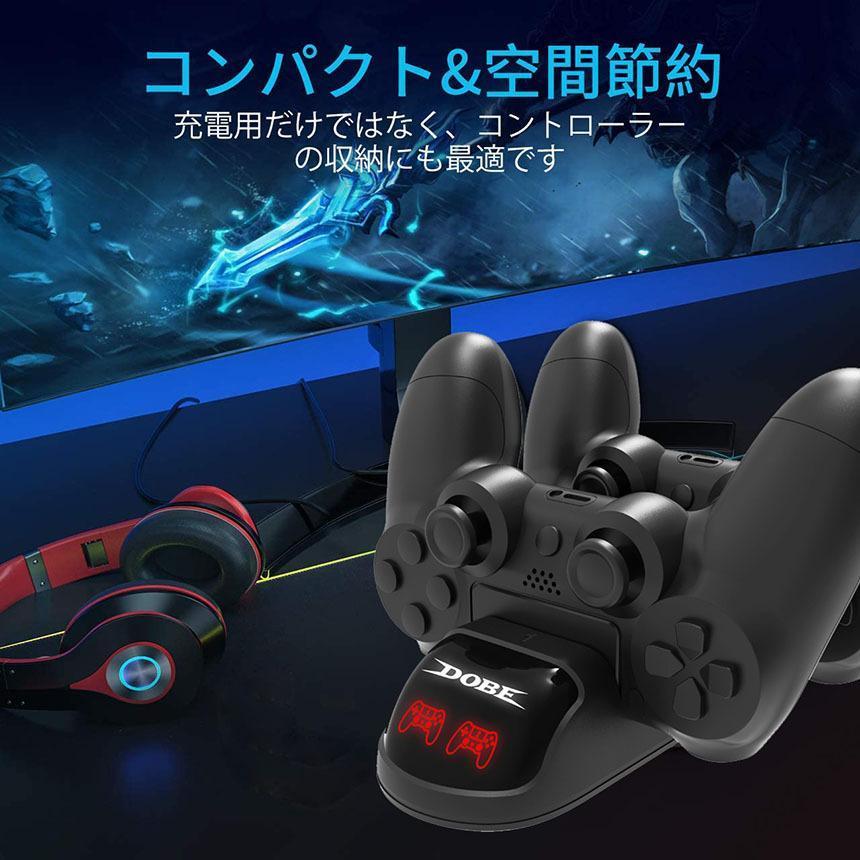 PlayStation4 - PS4pro 美品　コントローラー充電スタンド付 PS4 コントローラー 接触式 充電器 Pro Slim 充電 スタンド 充電