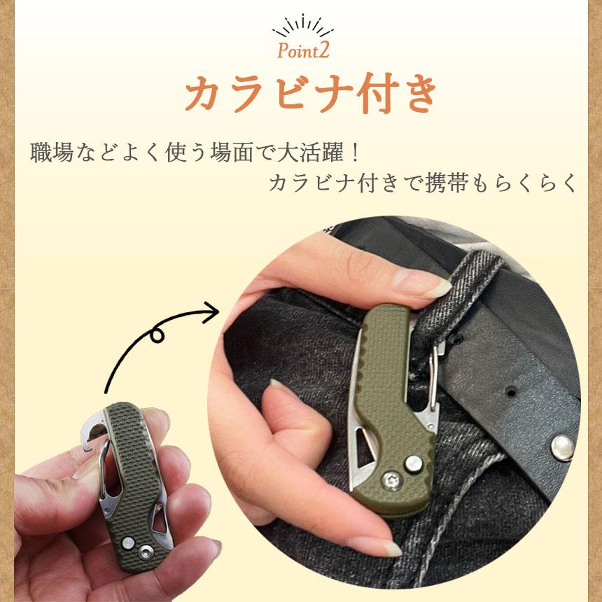 段ボール開封 カッター フック型 ダンボールカッター フックカッター