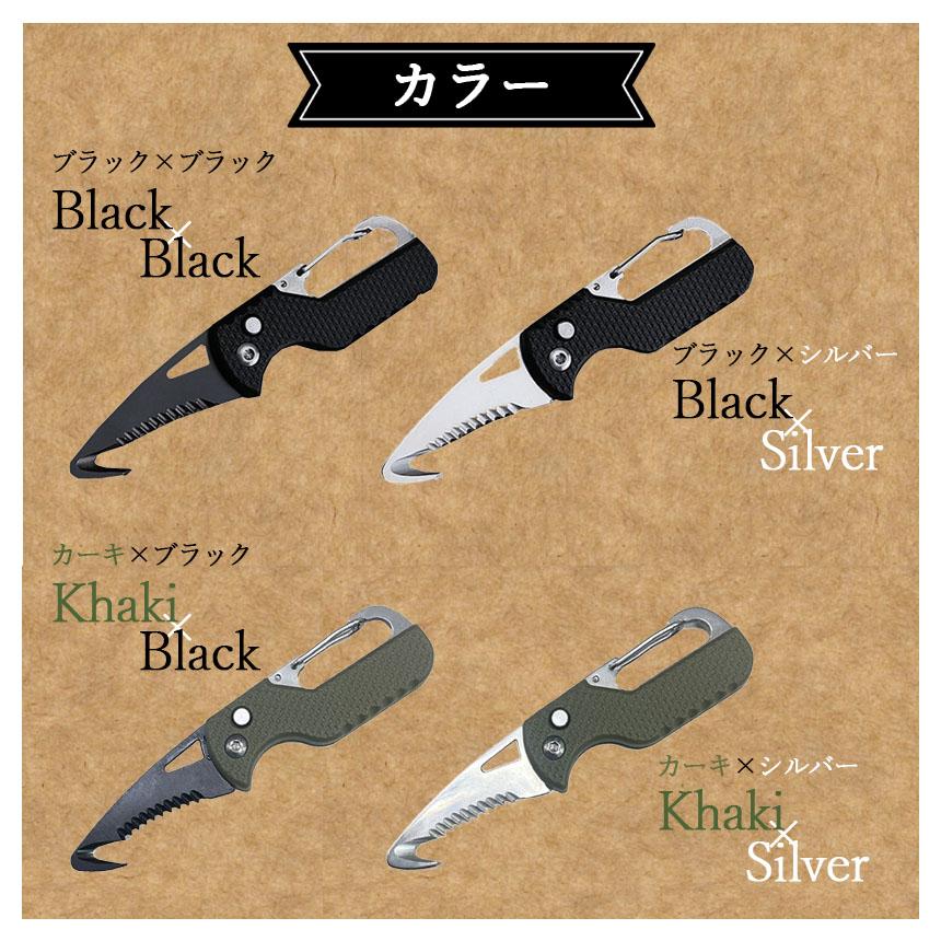 段ボール開封 カッター フック型 ダンボールカッター フックカッター
