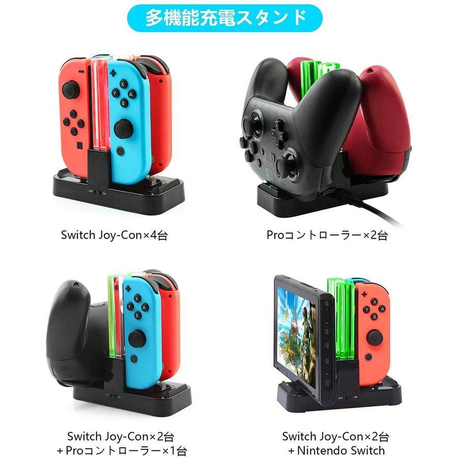 Joy-Con Proコン コントローラー 充電 スタンド Nintendo Switch用