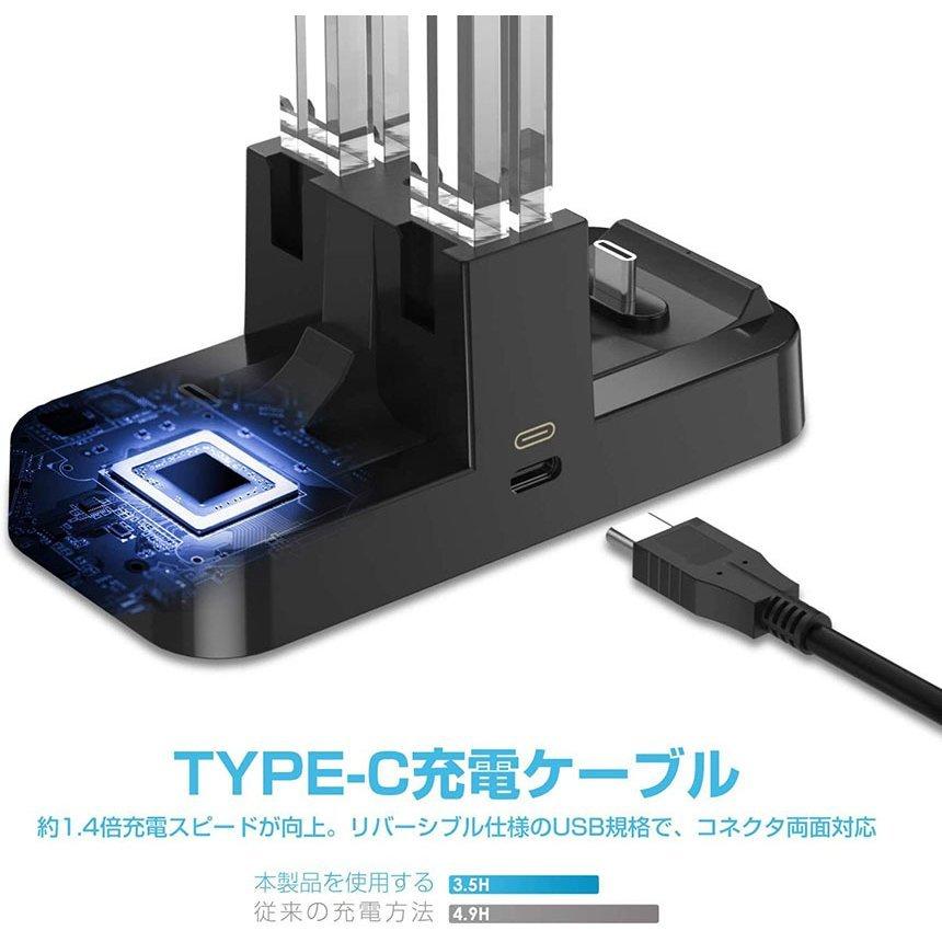 Joy-Con Proコン コントローラー 充電 スタンド Nintendo Switch用