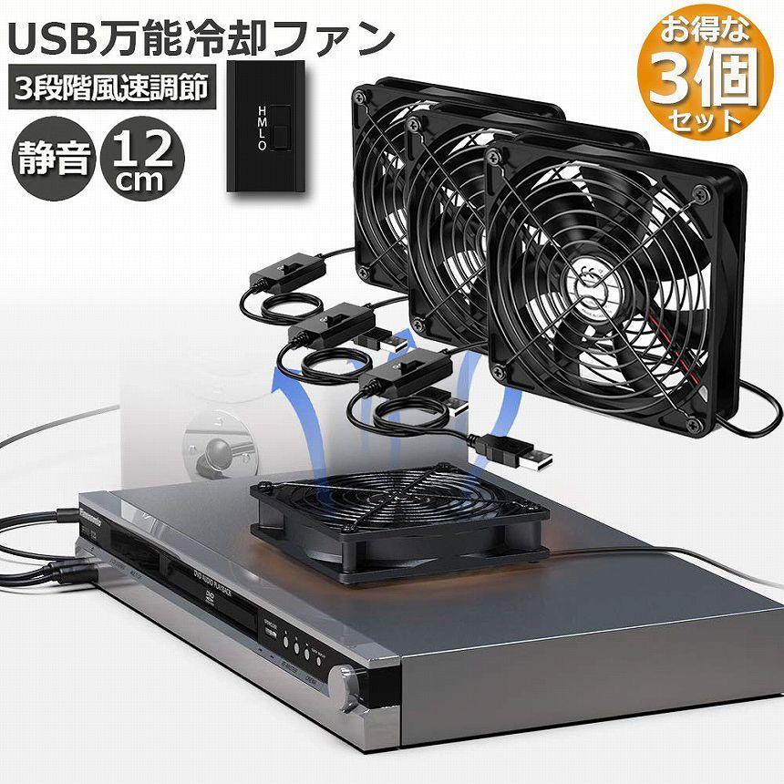 Ventilation Pads Adapter　両面セット Ventilation Pads Adapter 両面セット