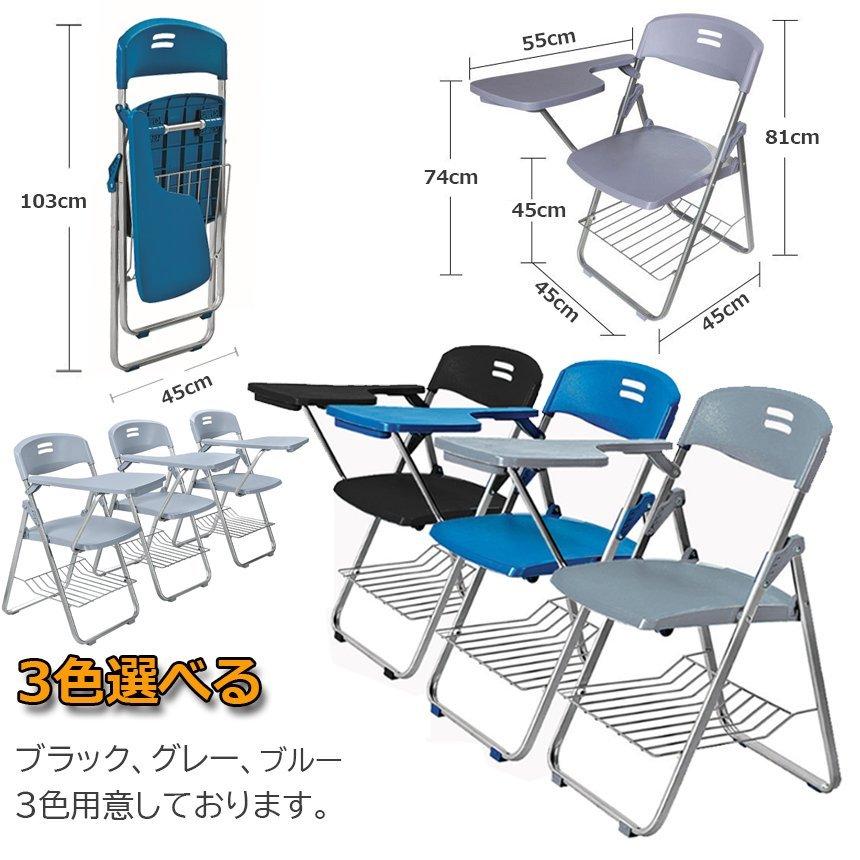 折りたたみ椅子 2脚セット テーブル 付き 完成品 折りたたみチェア 背
