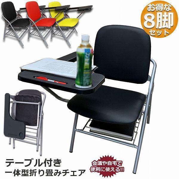 ②【美品】オカムラ 8124SL FPE6 5脚セット 座パッド・キャスター付