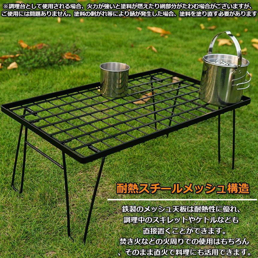  peak キッチンテーブル / アルミスタンド2脚セット キャンプ用品 peak キッチンテーブル / アルミスタンド2脚セット キャンプ用品 peak