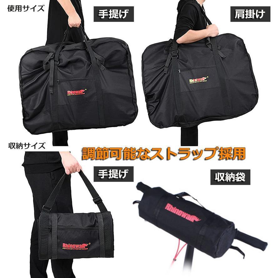 輪行バッグ 折りたたみ自転車 収納 バッグ 保管バッグ 自転車収納 16