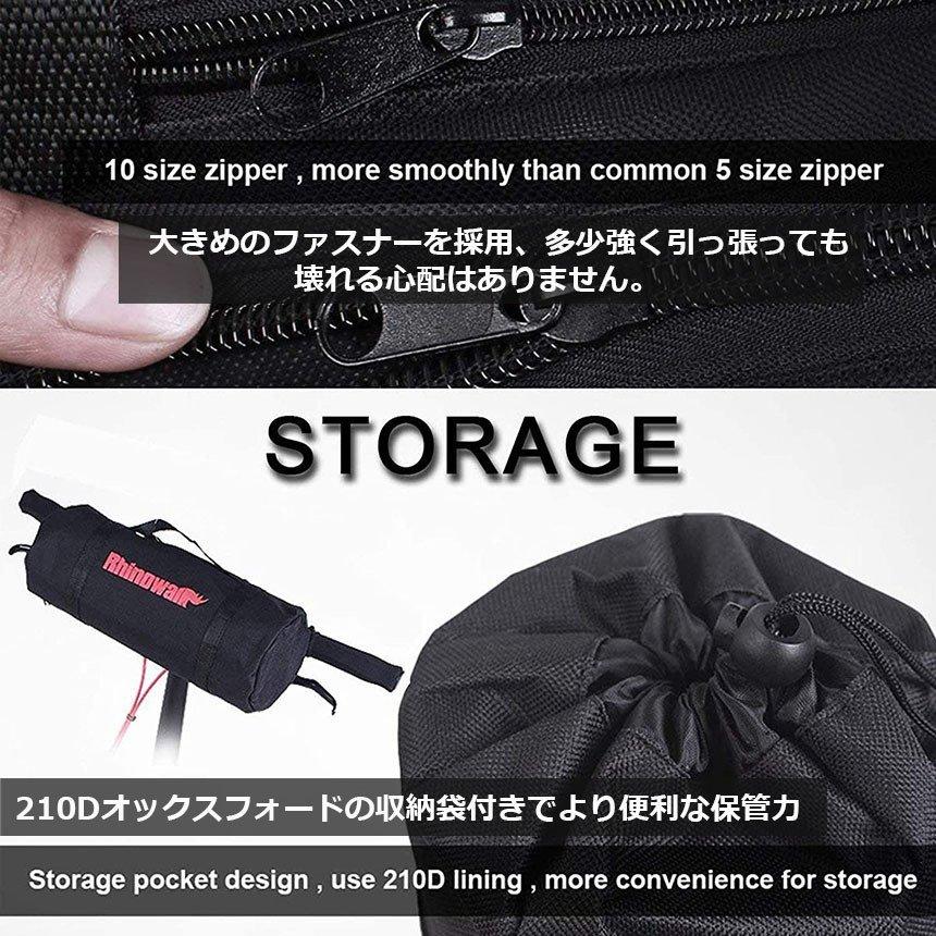 輪行バッグ 折りたたみ自転車 収納 バッグ 保管バッグ 自転車収納 16