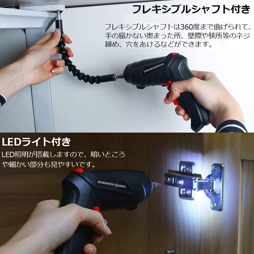 2021最新版電動ドリルドライバー 21V2.0Ahバッテリー2個 Amazon | KUZUPRO 電動ドライバー 電動ドリル 21V 最大42N・m 25