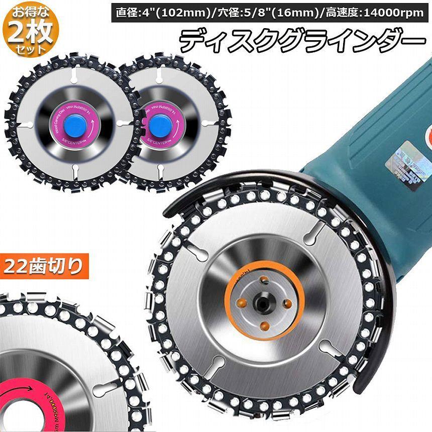 ディスク グラインダー　セット PRO ZONE 高儀 100mmディスクグラインダー用 カップワイヤーブラシ 鋼 メンテナンス