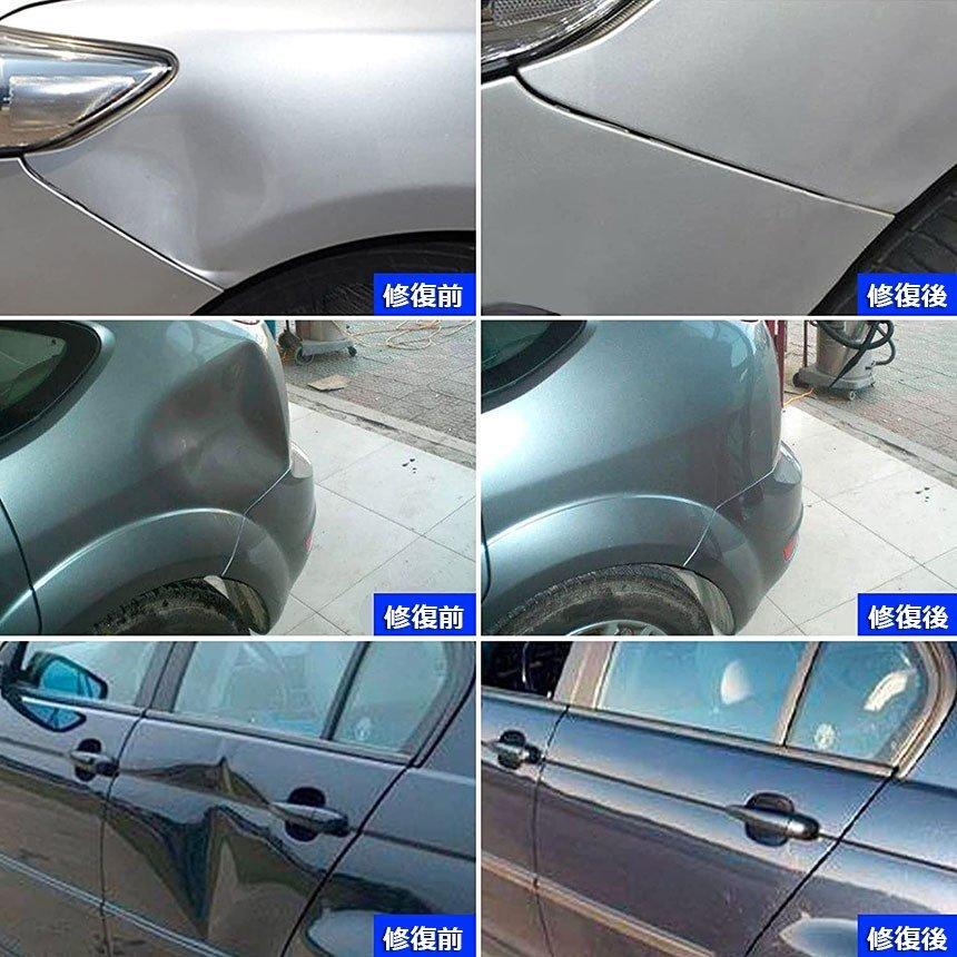 デント修復ツール デントリペアツール 車へこみ修理 塗料無し デントの修復 スライドハンマー Diy修理工具 凹み 補修 整備工具 リペア 送料無料 C11 45a アナミストア 通販 Yahoo ショッピング