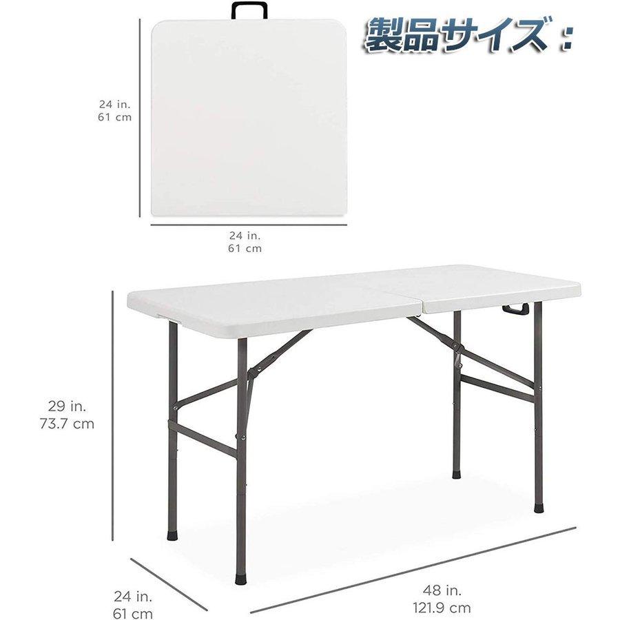 ワークテーブル 4台セット 作業台 作業テーブル 折りたたみ式 幅120cm