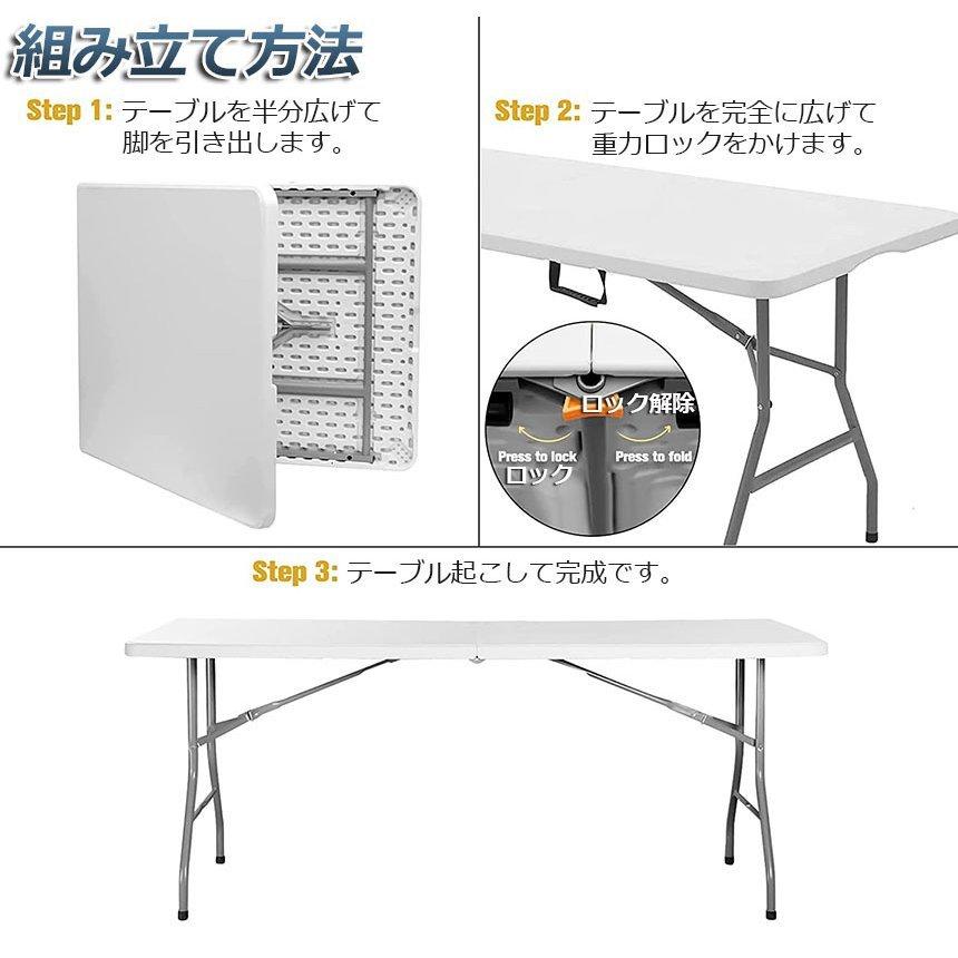 ワークテーブル 4台セット 作業台 作業テーブル 折りたたみ式 幅150cm