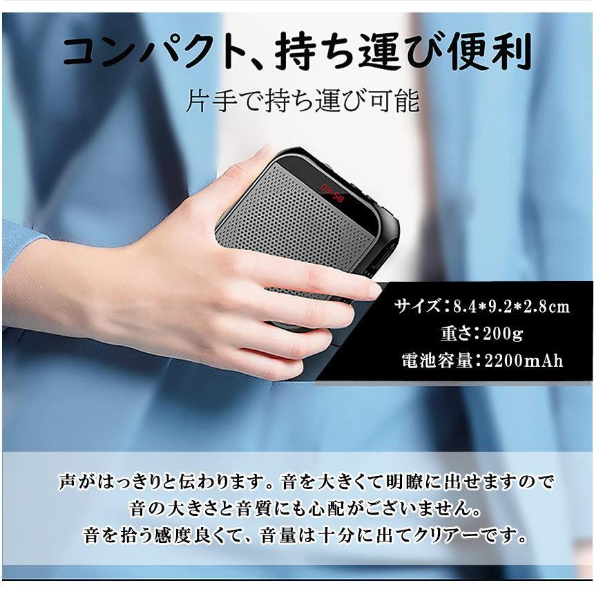 たぬぴ　拡声器2セット たぬぴ 拡声器2セット サンワダイレクト本店 サンワサプライ【オフィス
