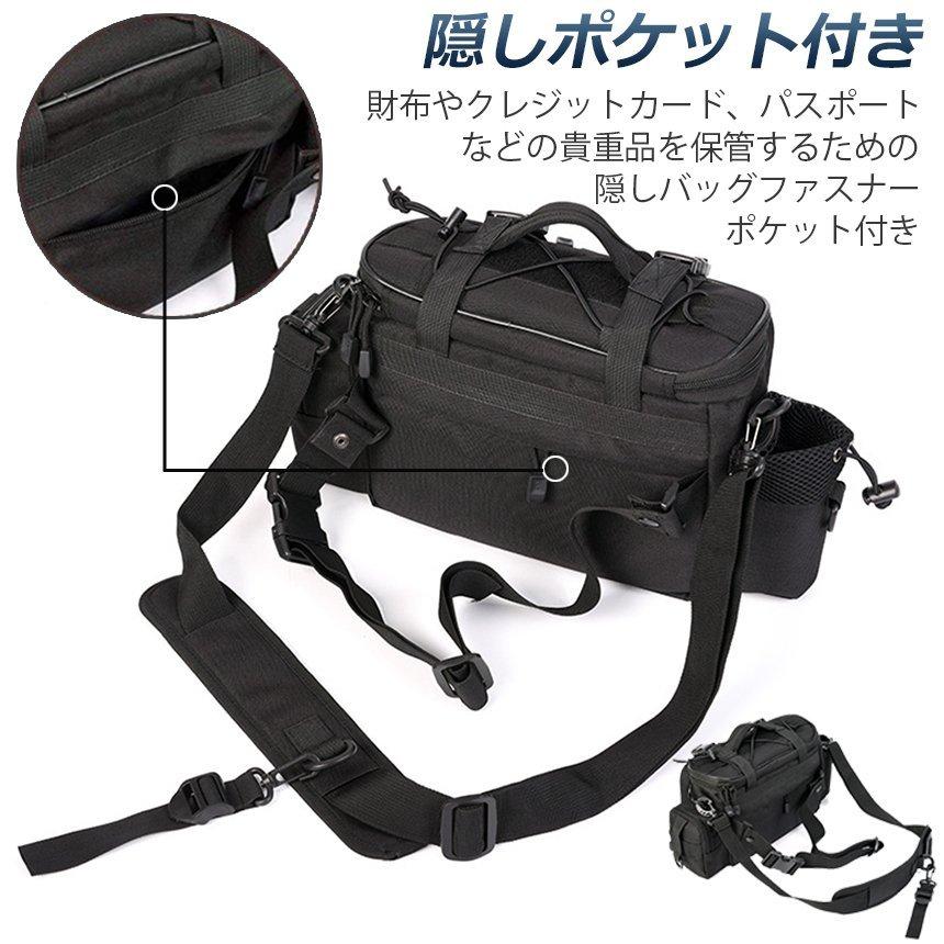 フィッシングバッグ 2個セット 釣りバッグ 釣り袋 多機能 3WAY 大容量