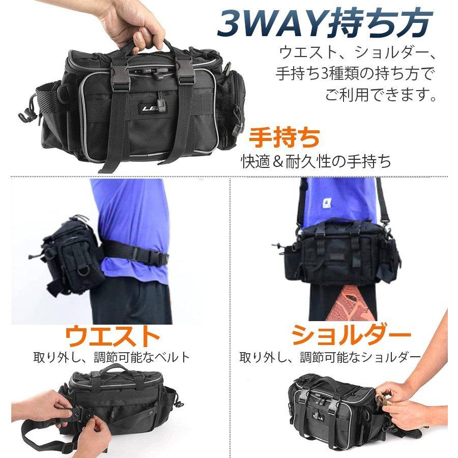フィッシングバッグ 3個セット 釣りバッグ 釣り袋 多機能 3WAY 大容量 