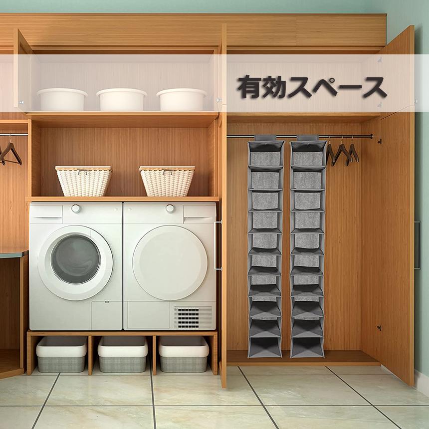 爆買 帽子 帽子収納 キャップ 収納ケース 2個セット 収納吊り下げ