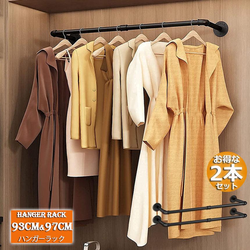 アンティークゴールドハンガーラックスチール製高さ調整可W900店舗什器