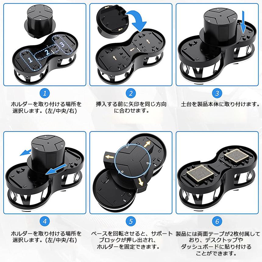ドリンクホルダー 車 2口に増設 差し込み式 2個セット カー用品 スマホ